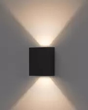 ARANDELA VENEZA PT EXT FCO LED 2X5W 3000K 10X10X5 MM COD 8071/1