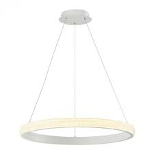 PENDENTE ANILLA SL-5953 H1 SAND+WHITE - COD SL-5953/H1 WH